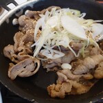 Yoshinoya - 