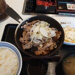 Yoshinoya - 