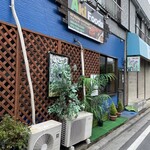 アキフーズ - 外観