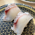 はま寿司 - 料理写真:鯛 シャリ小