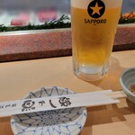 Uogashi Zushi - 