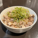 RAMEN TATSU - 