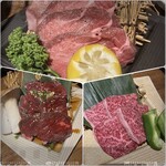 肉問屋直営 黒毛和牛全品食べ飲み放題 牛若丸 - 上ハラミ・厚切り牛タン・和牛カルビ