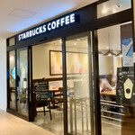 STARBUCKS COFFEE - 