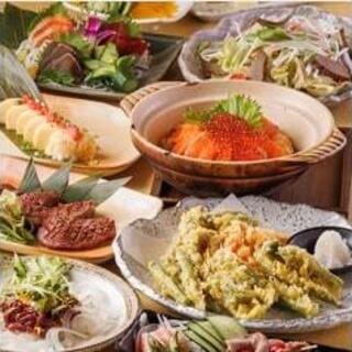 稚内海鮮と地鶏の個室居酒屋 旬蔵_1