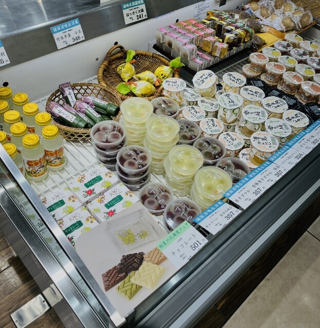 諸国銘産 東急百貨店たまプラーザ店 - たまプラーザ/洋菓子 | 食べログ