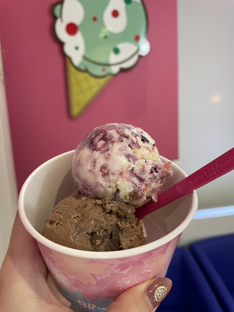 Thirty-One Ice Cream Hirabari Ten