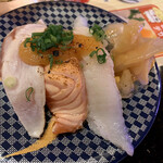 Sushichoushimaruminamisenjuten - 