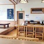 Yama No Soba Ya Sukawa - 店内