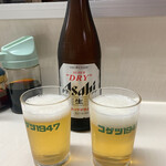 ぎょうざ 湖月 - 