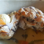 嵯峨野 - ひろうすの中身