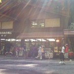 白糸の滝売店 - 