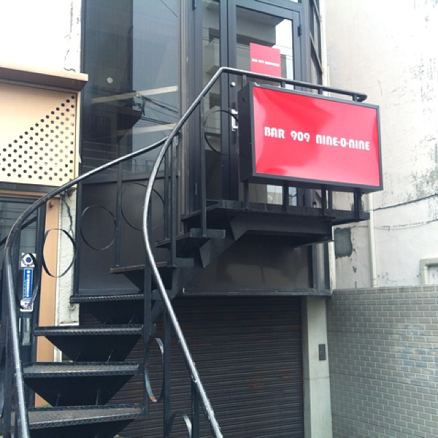 BAR909（バー・ナイン・オー・ナイン） - 帯広（バー）の写真