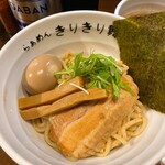 Kirikiri Mai - 麺