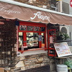 クレープリー・アルション - 