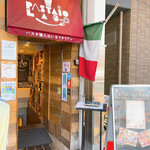 パスタ職人のいるイタリアン Pastaio Labo - 