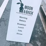 MOON & BACK Ramen Bar & Branch Cafe - 