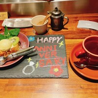 グリル プランチャ - 