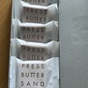 PRESS BUTTER SAND - 