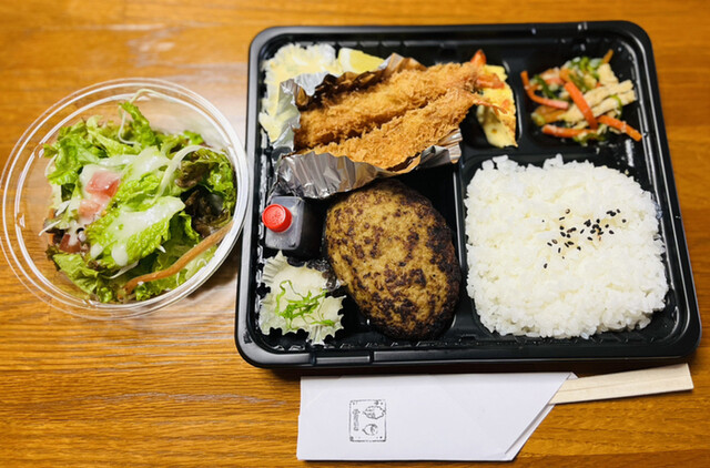 ごはんや ぐぅ - 庄内/洋食 | 食べログ