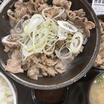 Yoshinoya - 