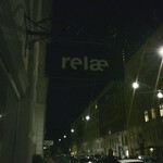 Restaurant Relæ - 