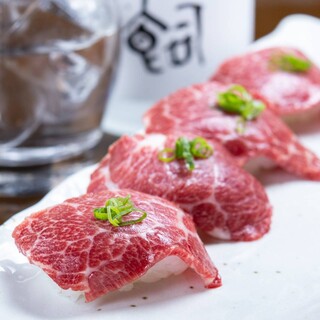 けとばし屋チャンピオン_1