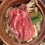 Kagonoya - 