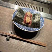 USHIGORO S. GINZA - 