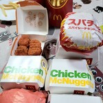 マクドナルド - 