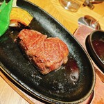 THE KINTAN STEAK - 