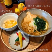 島おでん MIKE 神戸店 - 