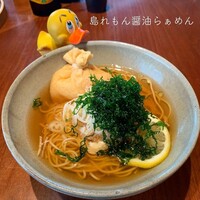 島おでん MIKE 神戸店 - 