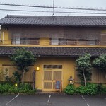 鮨 茶懐石 ほまれ - 