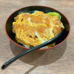 かつのみせ 菱の家 - かつ丼 税込750円