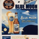 BLUE MOON