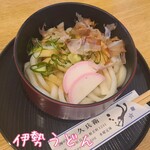 海の食堂 久兵衛 - 