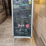 焼肉 いのうえ - 