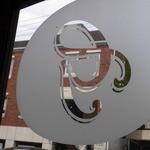 ピッツェリアGG - 本格的薪窯ナポリピッツァイタリアン
NAPOLIと同じ味・価格・スタイルで！
ピッツェリア ジージー(Pizzeria GG)
鎌倉市由比ガ浜2-9-62 0467-33-5286