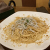 PIZZERIA&DINING PICO 江ノ島店