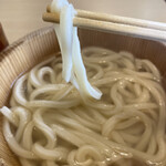 Marugame Seimen - 