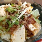 三国一 - 豆腐サラダうどん(空海)1100円