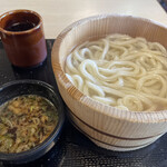 Marugame Seimen - 