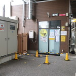 ラーメン二郎 - 貴重な並びゼロ