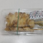 麻布あさひ - 料理写真: