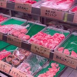 和牛焼肉食べ放題 ヤキニクギャング - 