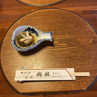 日本料理 梅林 - 