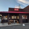 オオギヤと宇奈とと 郡山大槻店