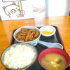 永井食堂