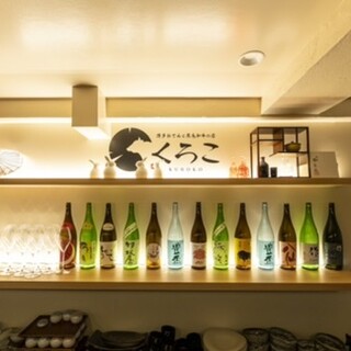 厳選樽生スパークリングワインや季節の日本酒をラインナップ
